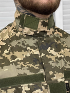 Тактический костюм всу Пиксель 2XL - изображение 8