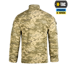 M-Tac китель полевой MM14 M/L - изображение 4