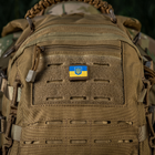 M-Tac MOLLE Patch Прапор України з гербом Full Color/Coyote - изображение 5