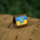M-Tac MOLLE Patch Прапор України з гербом Full Color/Coyote - изображение 10