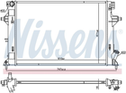 Радіатор охолодження HYUNDAI ELANTRA (AD) (15-)/i30 (PD) (16-) (вир-во Nissens) Nissens (606552)