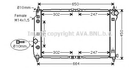 Радіатор охолодження CHEVROLET AVEO 1.5 (AT) (AVA) Ava (DWA2068)