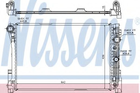 Радиатор охлаждения MERCEDES C-CLASS W 204 (07-) C 180 KOMPRESSOR (выр-во Nissens) Nissens (67161)