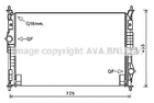 Радиатор охлаждения двигателя CITROEN BERLINGO/C4/PEUGEOT 3008/OPEL VIVARO (Ava) Ava (PE2386)