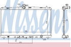 Радіатор охолодження TOYOTA CAMRY (XV5) (11-) (вир-во Nissens) Nissens (646906)