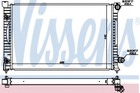 Радіатор охолодження Nissens (60424)