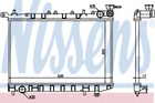 Радіатор охолодження NISSAN ALMERA (N15) (95-) 1.6 i 16V (вир-во Nissens) Nissens (62974)