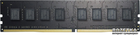 Pamięć G.Skill DDR4-2400 4096MB PC4-19200 Value (F4-2400C15S-4GNT) - obraz 1