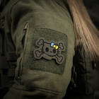 M-Tac нашивка KITTY контур (вышивка) Ranger Green - изображение 4