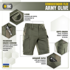 M-Tac шорты Conquistador Flex Army Olive XS - изображение 3