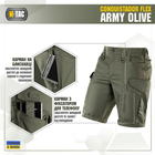 M-Tac шорты Conquistador Flex Army Olive XS - изображение 4