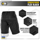 M-Tac шорти Conquistador Flex Black XS - зображення 5