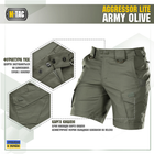 M-Tac шорти Aggressor Short Army Olive XL - зображення 4