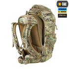 M-Tac рюкзак Small Gen.III Elite Multicam - зображення 8