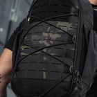 M-Tac рюкзак Sturm Elite Multicam Black/Black - изображение 9