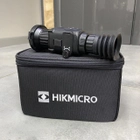 Тепловізійний приціл Hikmicro Thunder Pro TQ50, 640×512, 2600 м, 50 мм, Wi-Fi, стадіометричний далекомір (244559) - зображення 6
