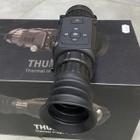 Тепловізійний приціл Hikmicro Thunder Pro TE25, 1200 м, 25 мм, Wi-Fi, стадіометричний далекомір (243559) - зображення 12