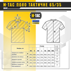 M-Tac поло тактическое 65/35 Олива 3XL - изображение 6