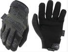 Армейские перчатки всу чёрные с сенсорными пальцами тактические Mechanix The Original, камуфляж чёрный мультикам, 68614855-L - изображение 1