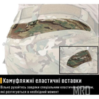Військові чоловічі штани зсу G3 Combat IDOGEAR тактичні мультикам зі знімними наколінниками, 4552356332-XL - зображення 7