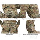 Військові чоловічі штани зсу G3 Combat IDOGEAR тактичні мультикам зі знімними наколінниками, 4552356332-XL - зображення 9