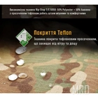 Военные мужские штаны зсу G3 Combat IDOGEAR тактические мультикам со съемными наколенниками, 4552356332-S - изображение 4