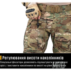 Военные мужские штаны зсу G3 Combat IDOGEAR тактические мультикам со съемными наколенниками, 4552356332-M - изображение 8