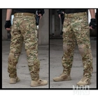 Військові чоловічі штани зсу G3 Combat IDOGEAR тактичні мультикам зі знімними наколінниками, 4552356332-XXL - зображення 10