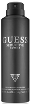 Дезодорант Guess Seductive Homme 226 мл (85715320476) - зображення 1