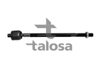 Рулевые тяги TALOSA 44-08773 1S0423810A