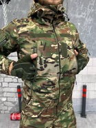 Тактический костюм softshell мультикам размер M - изображение 4