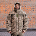 Куртка-бушлат военная мужская тактическая микро рип-стоп плащевка на меху ВСУ (ЗСУ) Пиксель 8899 48 размер - изображение 5