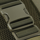 Пояс тактический военный M-Tac War Belt Laser cut MM14 для ВСУ, разгрузочная система ременно-плечевая пиксель - изображение 6