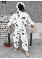 Чоловічий водонепроникний Зимовий маскувальний костюм Клякса Білий (Маскхалат) розмір ХЛ - зображення 1