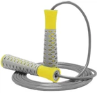 Скакалка PowerPlay 4206 Серо-желтая (PP_4206_Grey/Yellow)