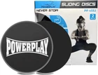 Диски для скольжения PowerPlay 4332 Sliding Disk Черные (PP_4332_Black)