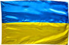 Флаг Украины BookOpt атлас 90 х 135 см (BK3026)
