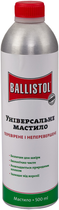 Масло збройове Ballistol 500 мл. - зображення 1