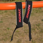 Лямки для тяги MadMax MFA-267 PWR Straps Black/Grey/Red