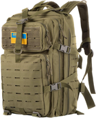 Тактичний великий Рюкзак тактичний, 36L, зелений - изображение 1