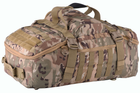 Тактичний великий Сумка-баул/рюкзак, L, камуфляж - зображення 3