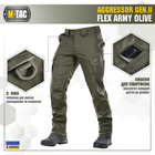 M-Tac брюки Aggressor Gen II Flex Army Olive 38/32 - изображение 5