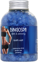 Sól do kąpieli Bingospa Koenzym Q10 550 g (5901842001635) - obraz 1