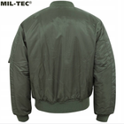 Куртка двухсторонняя Mil-Tec с удобными карманами из водонепроницаемой ткани для экстремальных условий Оливковый - изображение 3
