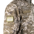 Куртка демісезонна P1G ALTITUDE MK2 Український цифровий камуфляж (ММ-14) 3XL (UA281-29882-MK2-UDC) - изображение 7