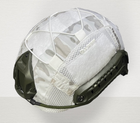 Кавер чехол на шлем каску фаст Fast Tor-D Мультикам Alpine на Зиму из ткани rip stop Размер XL - изображение 1