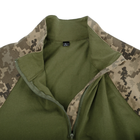 Комплект униформы боевая рубашка и штаны Miligus ММ14 2XL 2000000108216 - изображение 9