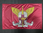 Флаг 78 ДШП (десантно-штурмовий полк) «Герць» варіант 2 600х900 мм ( 1210 )