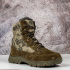 Демисезонные Берцы Тактические Ботинки Мужские Кожаные 46р (30,5 см) MBD-000037-RZ46 - изображение 3