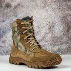 Демисезонные Берцы Тактические Ботинки Мужские Кожаные 43р (28,5 см) MBD-000033-RZ43 - изображение 2